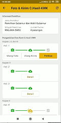 Screenshot of Sirekap 2020